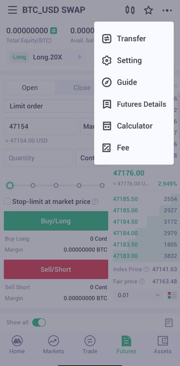 Comment trader au MEXC pour les débutants